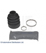 BLUE PRINT - ADM58133 - Пыльник ШРУСа MAZDA: 2 1.25  1.4  1.5 03-